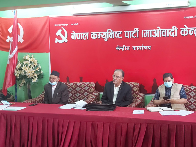 चुनावी नतिजाले माओवादीलाई धक्का, नेताहरू नै भन्छन्– नेतृत्व नसुध्रिए सकिन्छौँ
